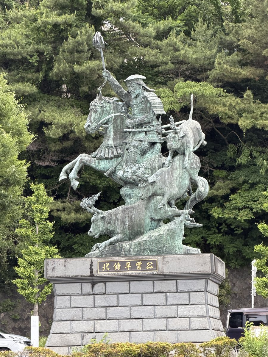 北条早雲公の銅像（小田原）— 北条家五代百年の歴史を象徴する神静流通センター本社所在地